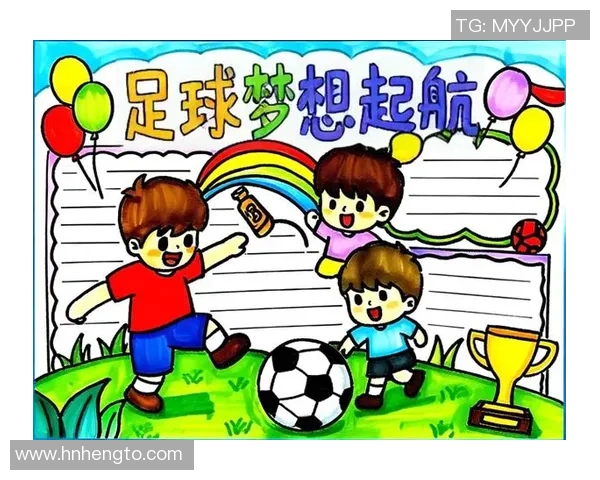 足球巨星亲自安慰孩子为梦想加油 鼓励他们勇敢追梦不怕困难